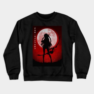 Alisa Reinford | Trails Of Cold Steel Crewneck Sweatshirt